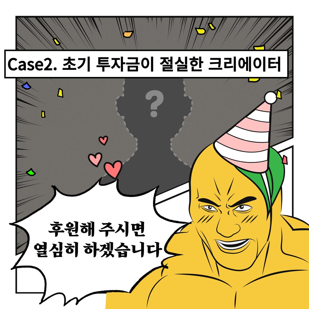 jackpotcast's tweet photo. https://t.co/VetM0tsNc8 사이트가 오픈됩니다. jackpotcast.official@gmail.com으로도 지원가능합니다 https://t.co/PeFYsrNooG