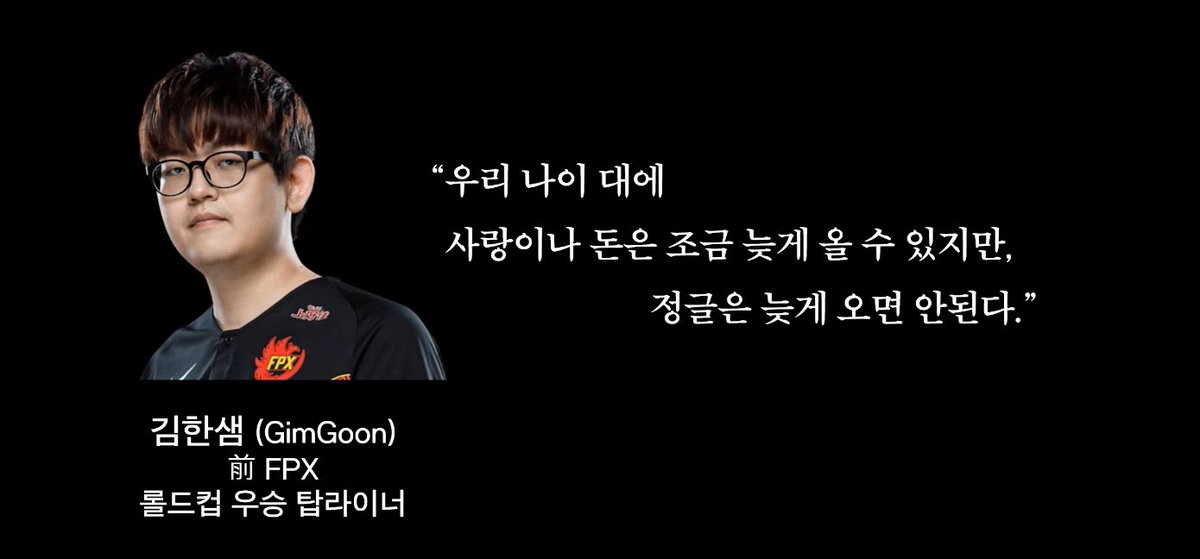 jubeat_EXCEL's tweet photo. 좀 이상한게 나왔는데요? https://t.co/vBPKzBeLgI