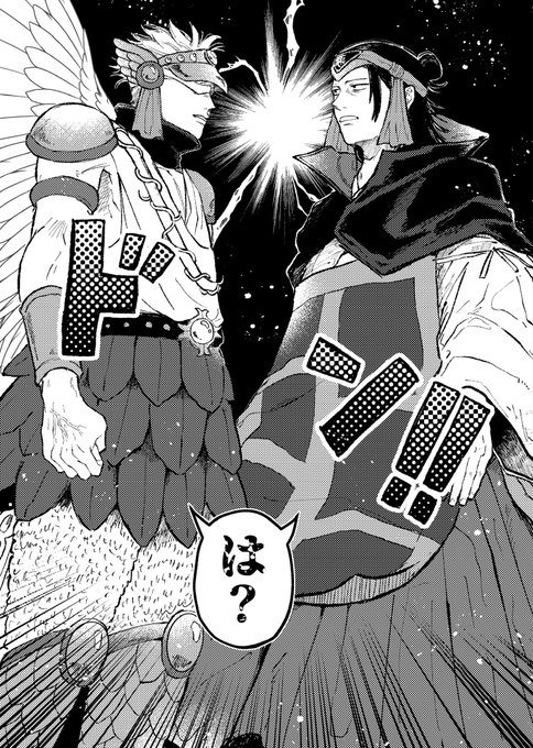再掲…しとくか… 