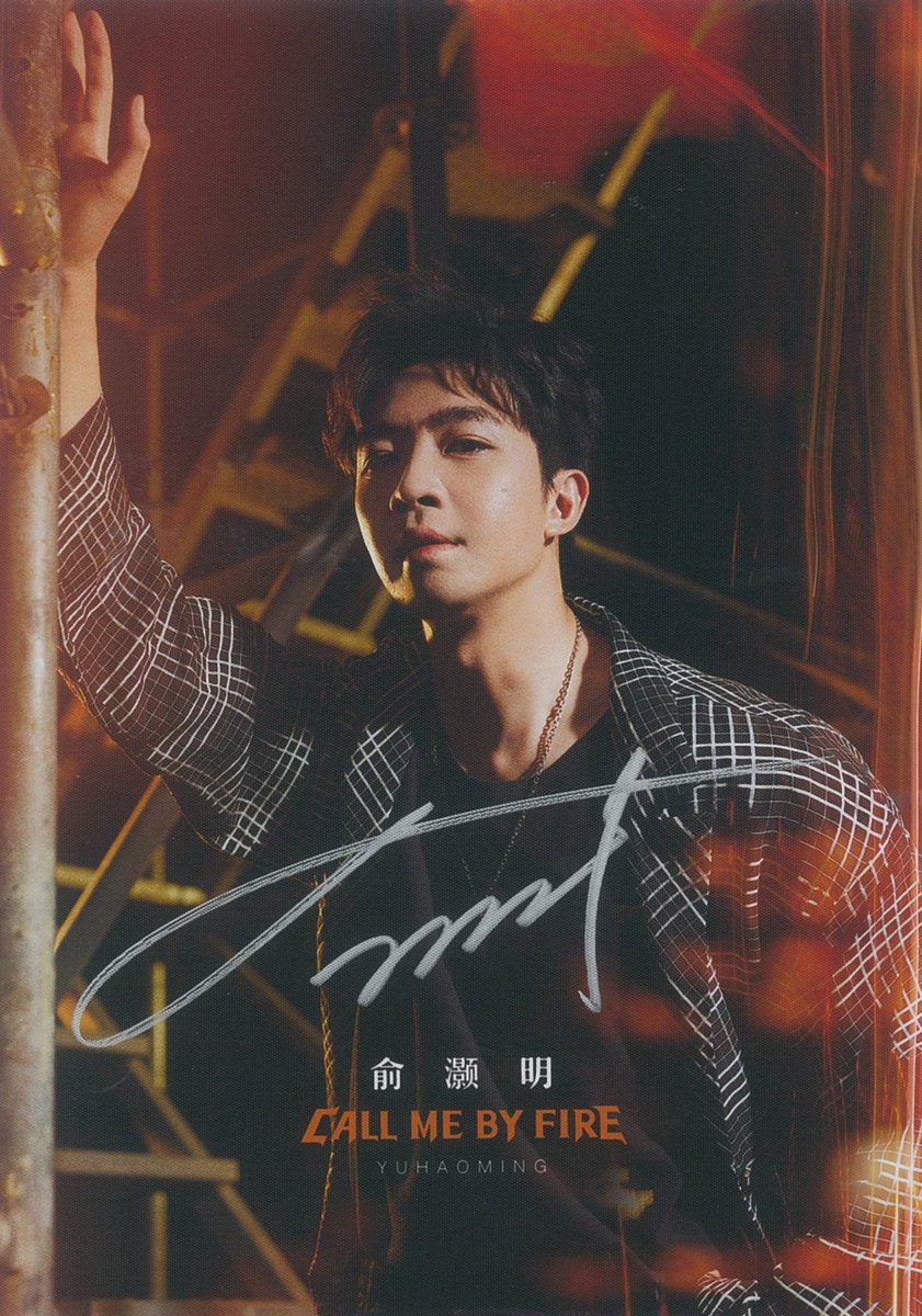 hunantvchina's tweet photo. 🔔Ring Ring~ Come and check the prizes of #CallMeByFireS3LoveNote!
E-autographed photos of brothers #ESO #HamYu #WinWei #DerekMa are dropping❣️💌
#披荆斩棘3 #瘦子ESO #俞灏明 #魏巡 #马晓龙 https://t.co/sv2pUqmimn