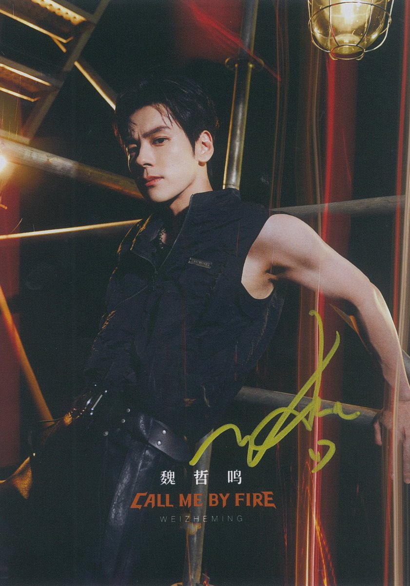 hunantvchina's tweet photo. 🔔Ring Ring~ Come and check the prizes of #CallMeByFireS3LoveNote!
E-autographed photos of brothers #JawnHa #WangYuexin #SuXiaoding #MilesWei are dropping❣️💌
#披荆斩棘3 #何展成 #王栎鑫 #苏小玎 #魏哲鸣 https://t.co/1JausHlEp5