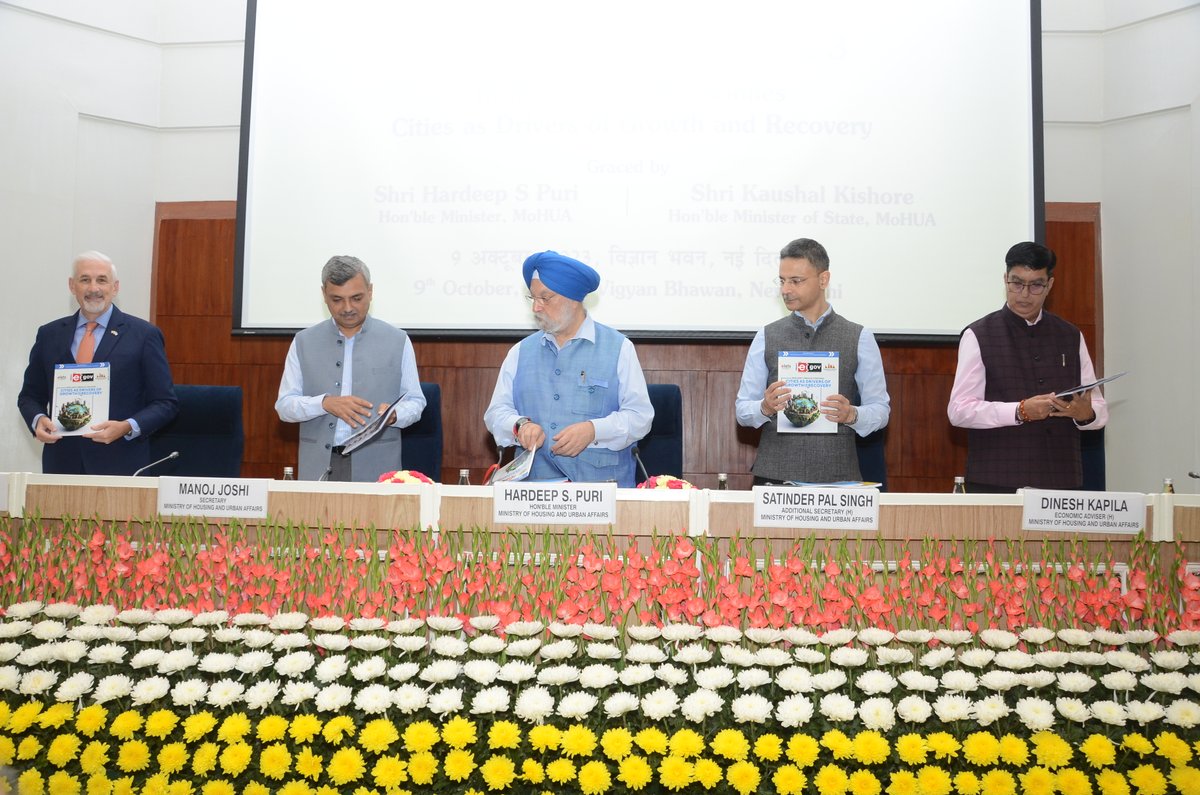 NIUA_India's tweet image. Special Issue of @NIUA_India-eGov Magazine (@egovonline) was released by Hon&apos;ble Minister @HardeepSPuri on the #WorldHabitatDay2023. 

Its a collection of enlightening &amp;amp; thought-provoking articles by seasoned policymakers &amp;amp; field experts:
egov.eletsonline.com/magazinepdf/oc…
@hiteshvaidya