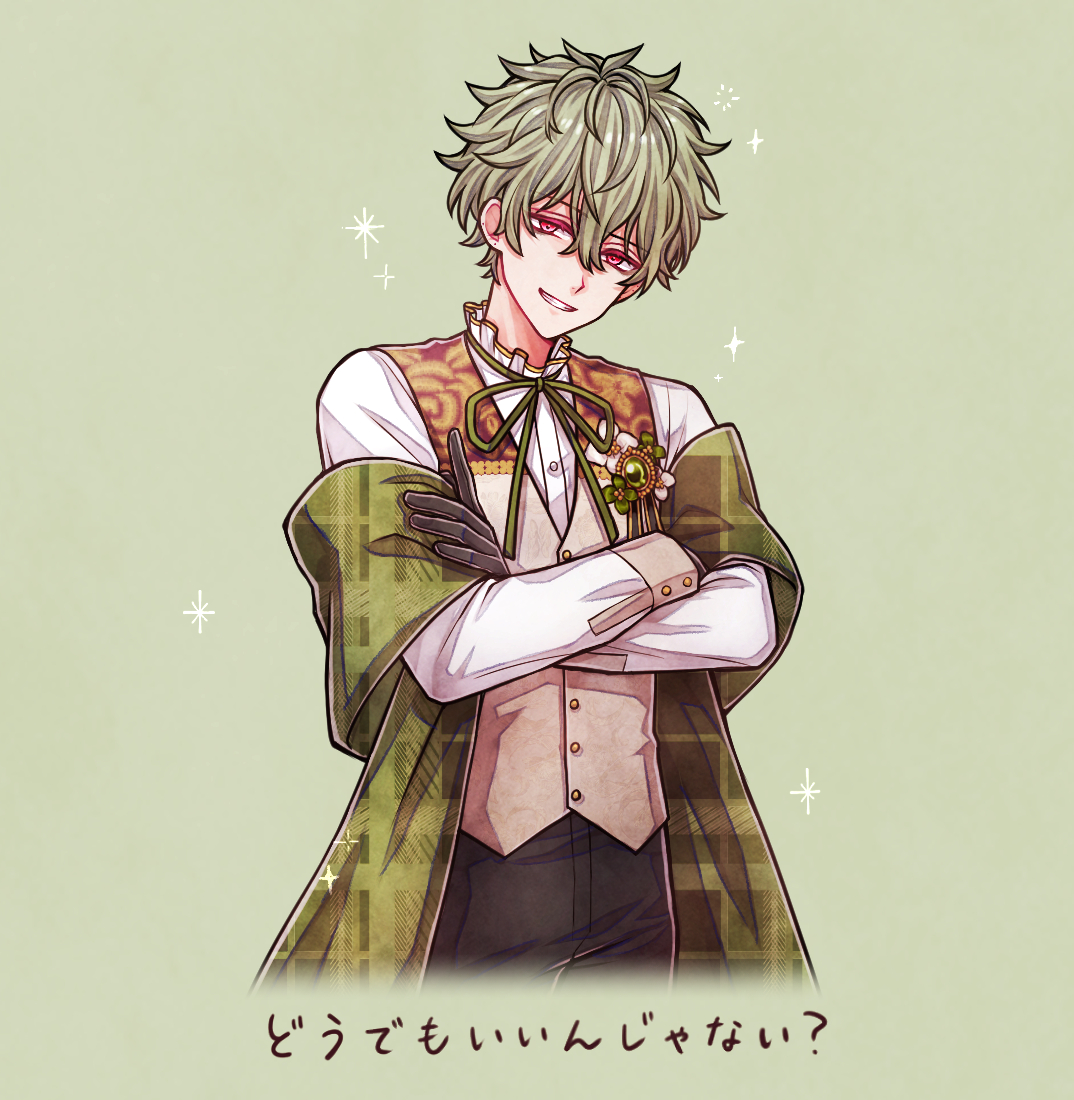 真面目な人ほど、自分を追い込んで辛くなる。 そういうときは「どう