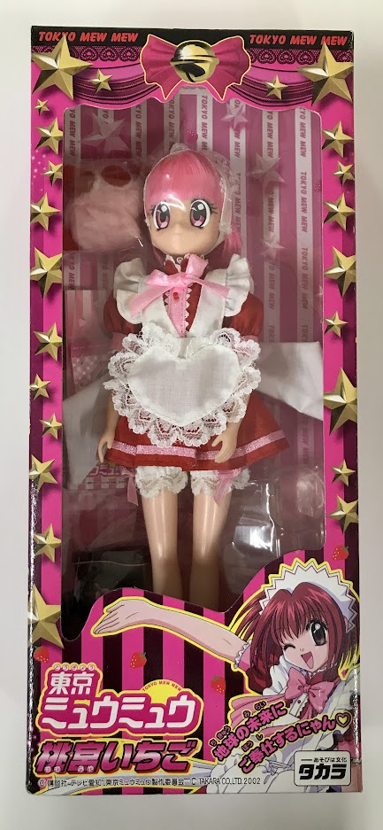 ✨激レア「#未開封品」✨ 東京ミュウミュウ💗🐈から 桃宮いちごちゃん ✨激レア「#未開封品」✨ 東京ミュウミュウ💗🐈から 桃宮いちごちゃん