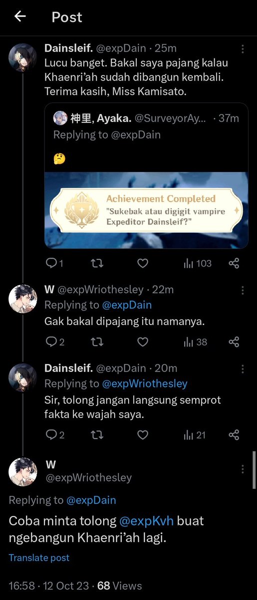 ARCHIVED. tweet media