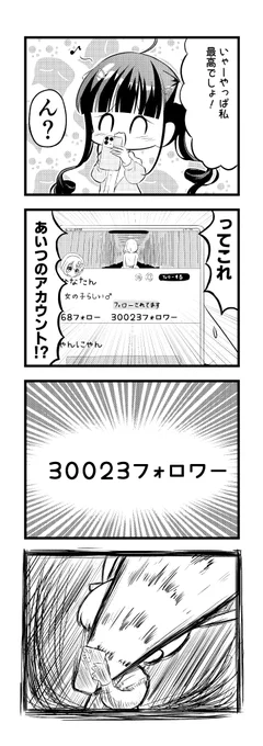 (2/5) 
