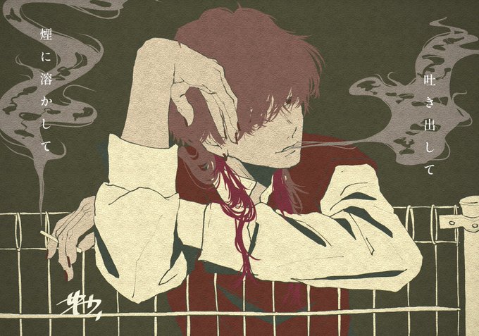 『いいよ、何も考えなくて』 