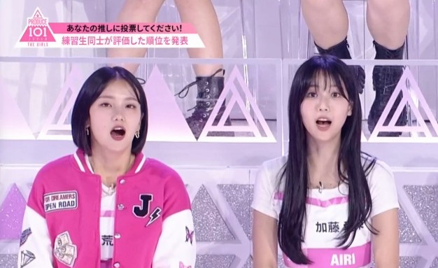 sabkan___'s tweet photo. 日プ女子年齢一覧作ってて思ったけど、加藤愛梨ちゃん可愛い。チームは乙女時代。リアクションがすごくいい。荒牧深愛ちゃんのとなりの席。勝手に深愛梨（じょあいり）で応援します。 https://t.co/Cn7w0epnqm
