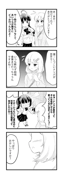 (3/5) 