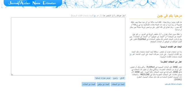 res_plan3 tweet picture
