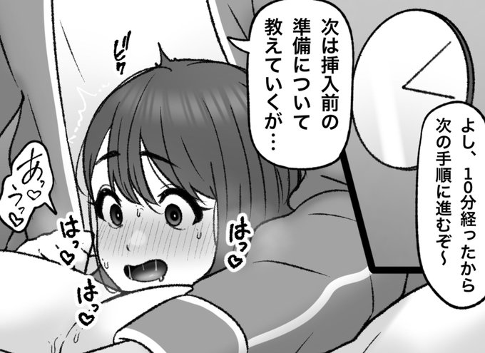 一枚追加しました🙇🏻‍♂️
pixivFANBOXで10月の色々置き場を公開しました! https://t.co/W7XgFyFh0E 