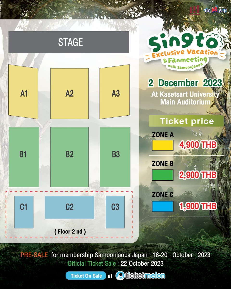 official_myfun's tweet photo. พร้อมผจญภัยกับสิงโตในงาน Exclusive Fanmeeting #SingtoVacationFM วันที่ 2 ธันวาคมนี้มั้ยครับทุกคน🦁🌳

🎫จองบัตรที่→https://t.co/b3AI6TJJwn

▫️รอบพิเศษสำหรับสมาชิก Samoonjaopa Japan: 18~20 ตค. 
▫️รอบปกติ: ตั้งแต่ 22 ตค. เป็นต้นไป

#SingtoPrachaya #SamoonJaopa #SamoonJaopaJapan https://t.co/0C5VmAX8wZ