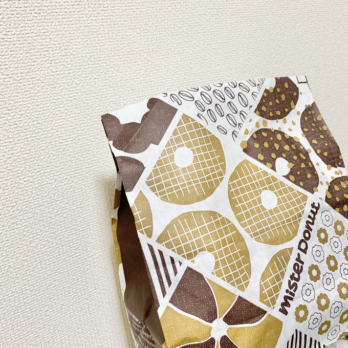 実は今日、X（Twitter）のアカウントを開設して1年が経ちました✨📅 全ては1年前の今日からはじまって、こうしてフォロワーさんに見つけてもらえたのが本当に嬉しいです🥹 これからもよろしくお願いします♡  記念日ということで、ミスドのドーナツを2個買ってきました🍩 夕ご飯が終わったら食べます😋<a href="/tag/%E3%81%8A%E3%82%82%E3%82%89%E3%81%97"class="tags"><span>#おもらし</span></a><a href="/tag/m%E5%A5%B3"class="tags"><span>#m女</span></a><a href="/tag/%E3%81%8A%E3%81%97%E3%81%A3%E3%81%93"class="tags"><span>#おしっこ</span></a>