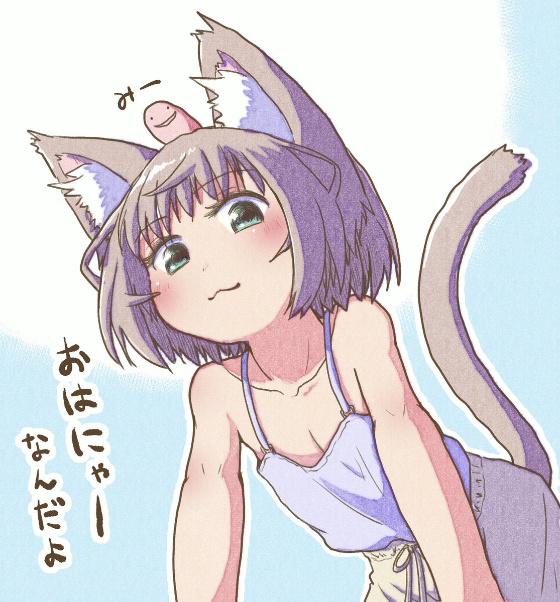#みんなのローアン見せてくれ 
せっかくなので再掲。これであってる?? 