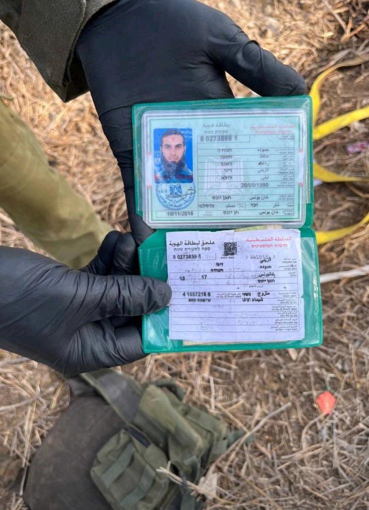 eynavmas's tweet photo. @ShadowofEzra Fake and hate. Here is an Israeli employment id of a palestinian from Gaza. This id was found in his pocket after murdering Israeli family, burning them alive!! If you want to free Palestine, free them from Hamas. Hamas is using them for its terror and evil acts. #HamaIsIsis https://t.co/CpfrEvHI6g