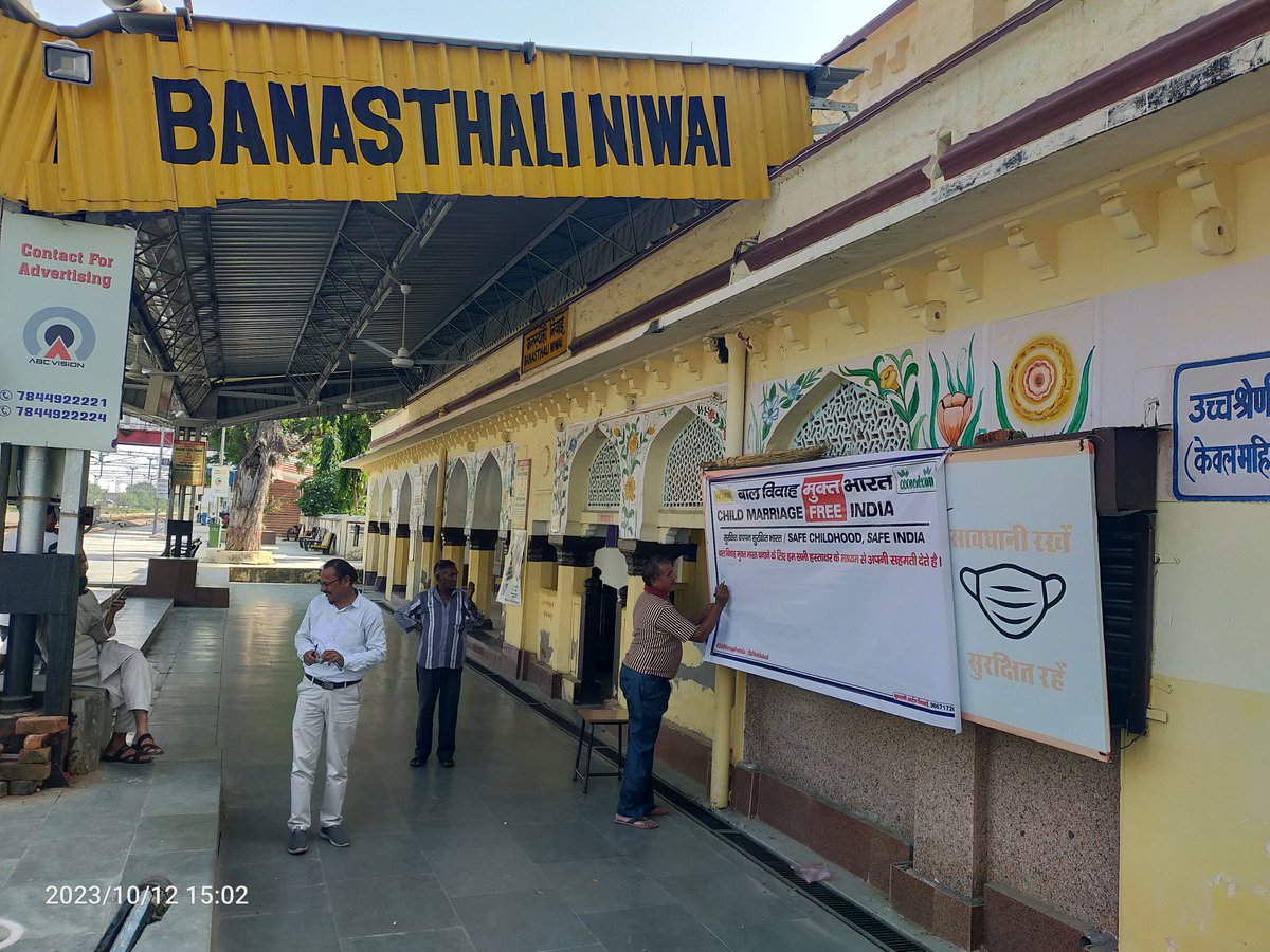 ChildTonk38604's tweet photo. बाल। विवाह से आजादी
#BalVivahSeAzadi
#FreedomNow
#childmarriagefreeindia
@KSCFIndia
@cecoedeconindia https://t.co/gdY7lwBZNj