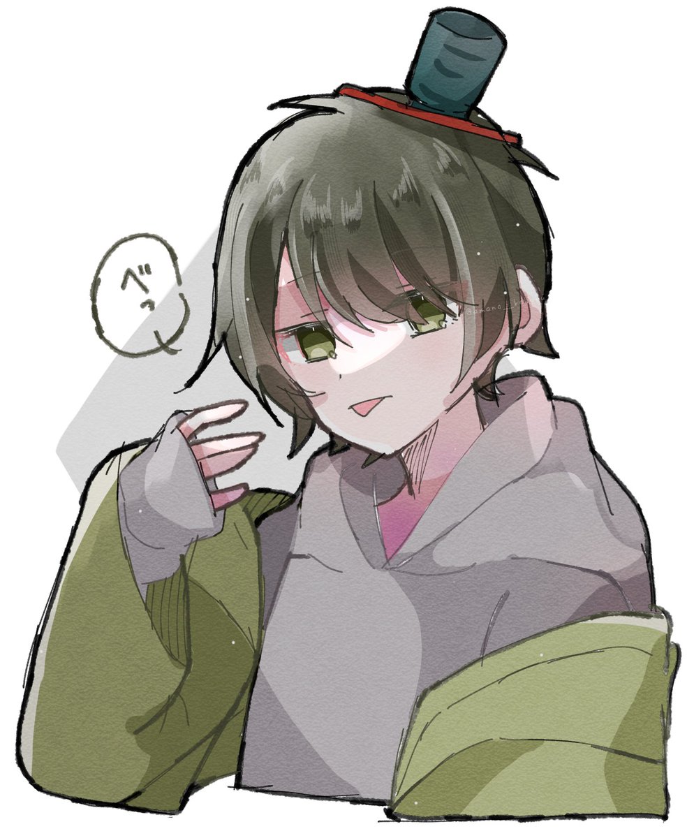 amano__kohaku's tweet photo. #いえもなーと
べっ🍵 https://t.co/AyT4Uf29Dd
