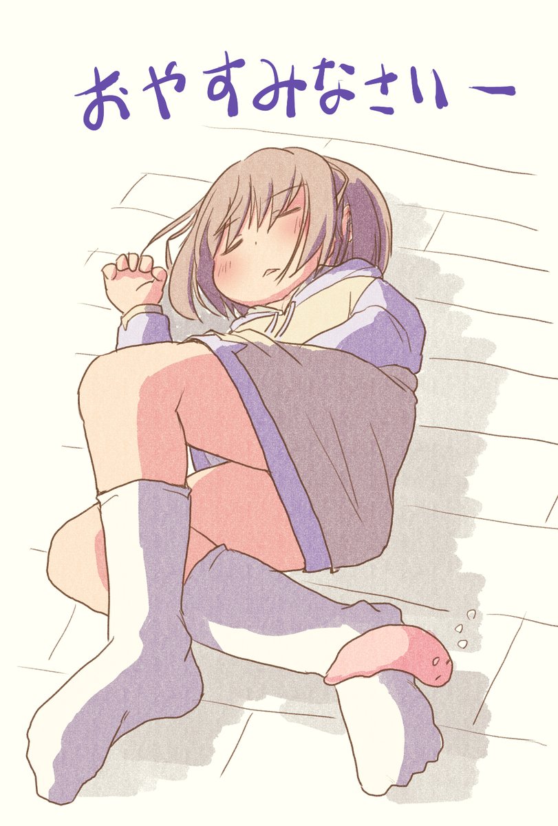 #みんなのローアン見せてくれ 
せっかくなので再掲。これであってる?? 