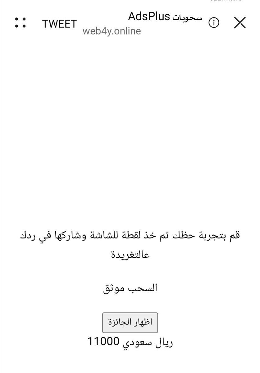 rm_0031's tweet photo. @noornezamnoor تم يارب https://t.co/KjLPG3fyLE