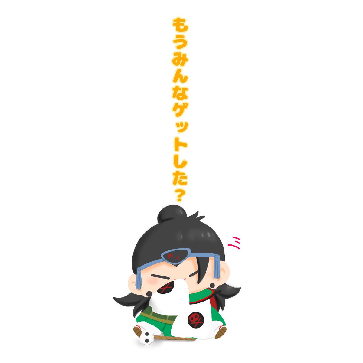 「デビまとめ 」|きょうらんのイラスト
