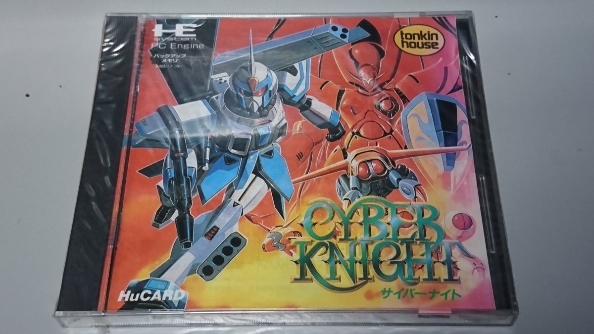 moetarou7's tweet photo. 1990年10月12日 #PCエンジン #HuCARD #サイバーナイト 発売!
宇宙海賊掃討の最中、海賊の反撃に会い、傷付いた宇宙船ソードフィッシュとともに銀河系中心部付近へと飛ばされ漂流を続ける傭兵部隊が生存と帰還の手段を求めて星々を巡るSFRPG。
グループSNEプロデュース、コンパイル開発による名作! https://t.co/jAsXK20p0z