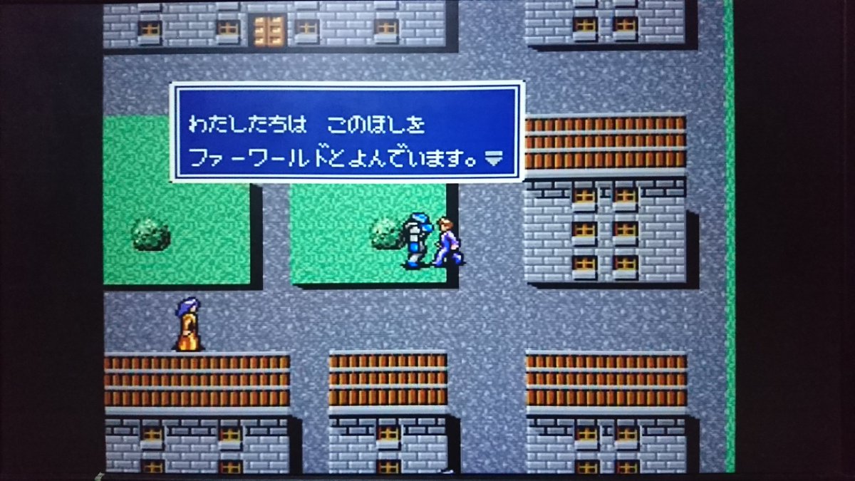 moetarou7's tweet photo. 1990年10月12日 #PCエンジン #HuCARD #サイバーナイト 発売!
宇宙海賊掃討の最中、海賊の反撃に会い、傷付いた宇宙船ソードフィッシュとともに銀河系中心部付近へと飛ばされ漂流を続ける傭兵部隊が生存と帰還の手段を求めて星々を巡るSFRPG。
グループSNEプロデュース、コンパイル開発による名作! https://t.co/jAsXK20p0z