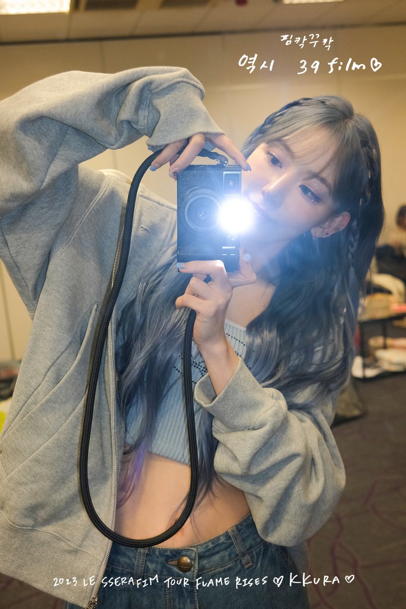 le_sserafim's tweet image. [#핌칵핌칵📸]
2023 LE SSERAFIM TOUR FLAME RISES
홍콩에서찍은39필름
르세라핌미모아주굿👍

weverse.io/lesserafim/med…

#LE_SSERAFIM #르세라핌
#핌칵꾸칵ㅇㅋㅇㅋ