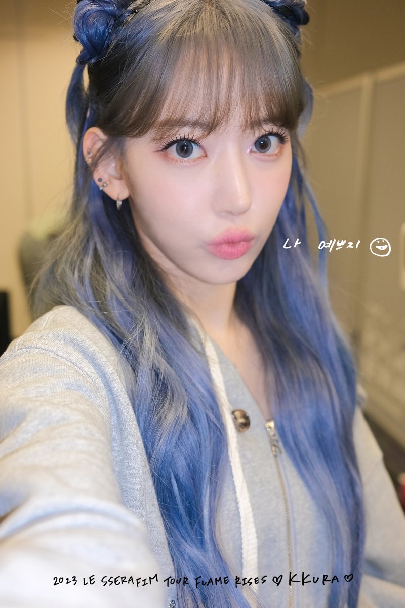 le_sserafim's tweet image. [#핌칵핌칵📸]
2023 LE SSERAFIM TOUR FLAME RISES
홍콩에서찍은39필름
르세라핌미모아주굿👍

weverse.io/lesserafim/med…

#LE_SSERAFIM #르세라핌
#핌칵꾸칵ㅇㅋㅇㅋ