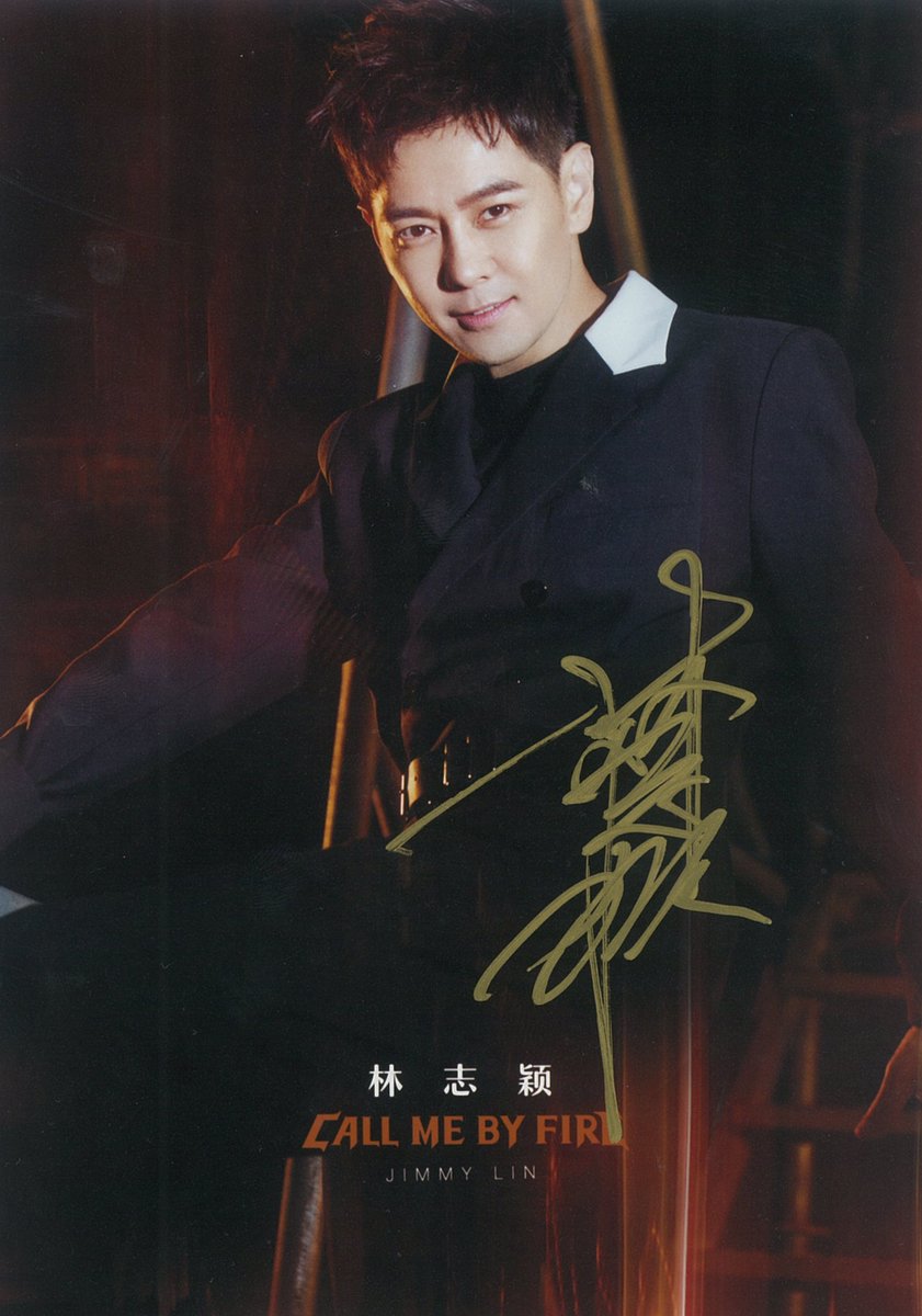 hunantvchina's tweet photo. 🔔Ring Ring~ Come and check the prizes of #CallMeByFireS3LoveNote!
E-autographed photos of brothers #VictorWong #WangYaoqing #JimmyLin #LuYi are dropping❣️💌
#披荆斩棘3 #品冠 #王耀庆 #林志颖 #陆毅 https://t.co/E8p9kewZdn