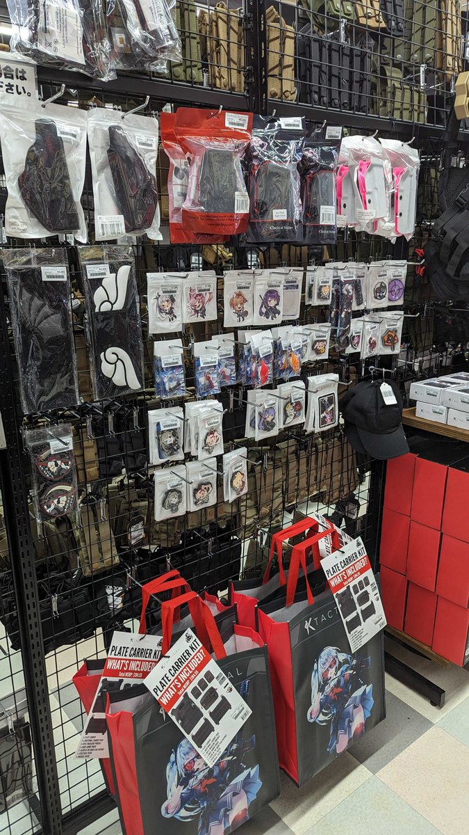 ms_flw's tweet photo. Fellowes名古屋店です！
アメリカ カリフォルニア州よりKawaii分隊が参戦！
Ktactical製品の取り扱いを開始致しました！(@KTacticalWeebs)
日本のオタク文化に強い影響を受けながら制作された製品はどれも可愛くて高品質です！
もちろん店頭にてお試しいただけます！
https://t.co/rRD4UCQW6p
＃Fellowes ＃Ktactical