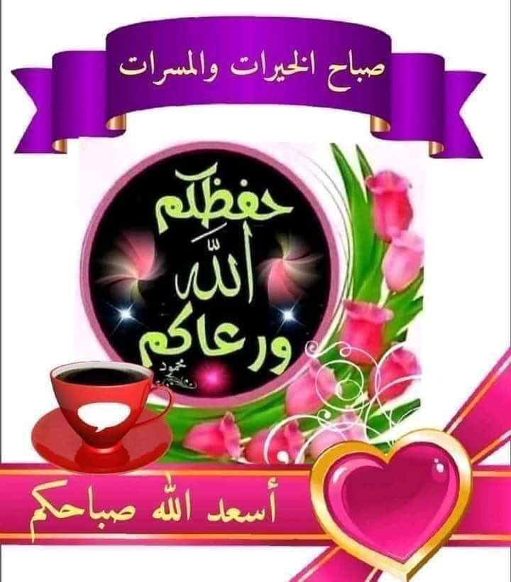 salmankhazal (@salmankhaz91672) on Twitter photo 