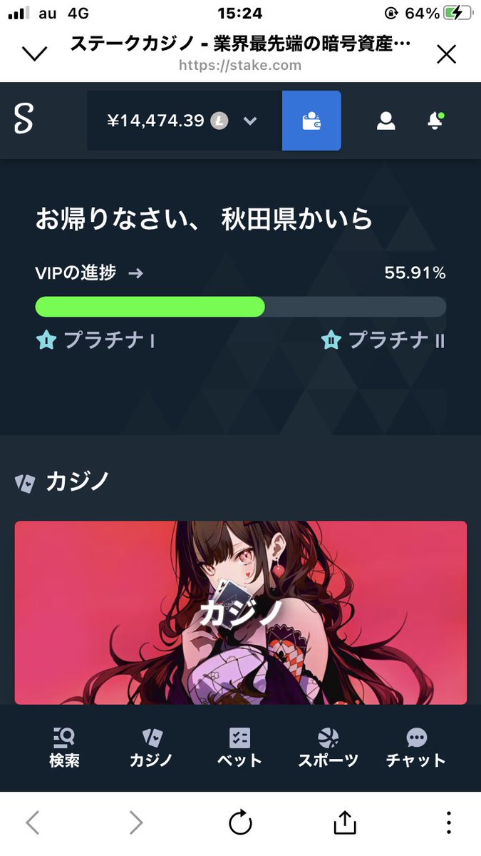 yax_ltc's tweet photo. はるきさん愛してます https://t.co/G2JBDd9dQQ