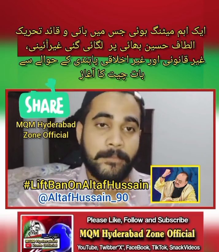 srfrosh1's tweet photo. #غداروں_کا_مکمل_بائیکاٹ 
" کہاں سے آتے ہیں یہ لوگ ؟ "
یہ ایک معمہ تھا کہ آخر یہ کون لوگ ہیں انکے مقاصد کیا ہیں کن کیلئے کام کرتے ہیں انکا ذریعہ معاش کیا ہے 
آئیں جانتے ہیں
افراد : یہ سوشل میڈیا پر چند یوٹیوبرز کا ٹولہ ہیں جن میں ایک خاتون کی تازہ  تازہ شمولیت ہوئی ہے 
مقاصد : 
۔ https://t.co/HmdKOkOxXd