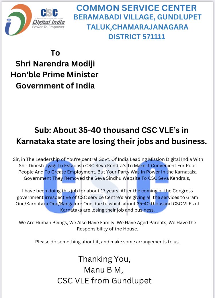 manu__eagle's tweet photo. Dear  Sir iam CSC VLE Manu B M
From Chamarajanagara district please provide seva sindhu kiosk login service its services recently closed 

Please help to csc vle uses and common people's....
Kindly provide services
#sevasindhu #Karnataka #NarendraModi #CSC #TV9News https://t.co/wU5kEXcdJz