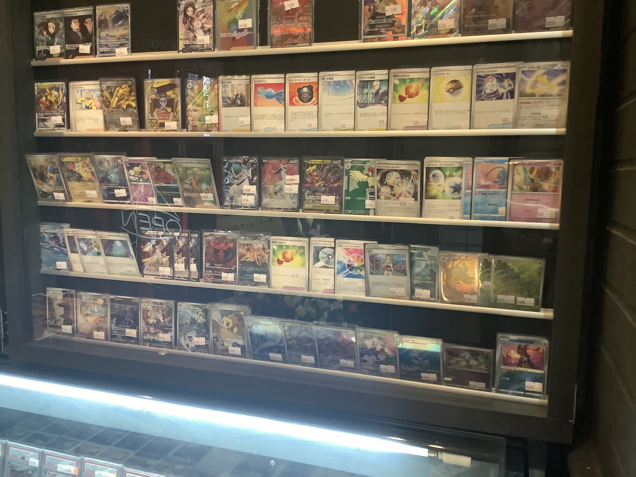 Pスタン おばけデッキ まとめ売り 65P ポケカ 超激アツ スタ賞パック オリパ | オリパ ブラザーズ