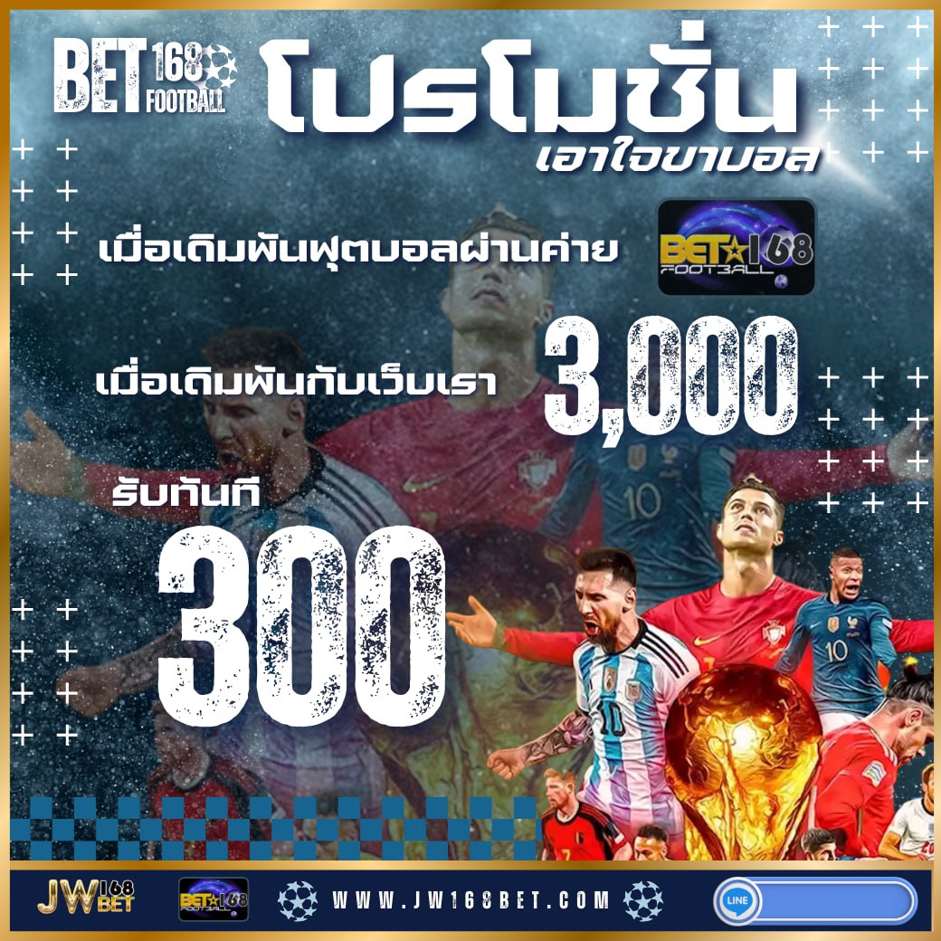 BankThanap168's tweet photo. 😍#ได้จริงรับมาแล้ว 

🔁 รีทวิต💓กดหัวใจ
⬇️ กดรับที่นี่⬇️

https://t.co/MhAMofTmM0

#เทพนักปั่น #สล็อตเครดิตฟรี #Slotทุนฟรี 
#แทงบอลออนไลน์ #แทงบอล #ของดีบอกต่อ
#Israel #ปากต่อปากx789 #WINทุกรอยแผล 
#bbrightvc #NanaNu #AoomtwpxSwimsuitMGI23 
#ShootingWinkWhitexENGLOT #NONTTANONT https://t.co/snPd8geTrh