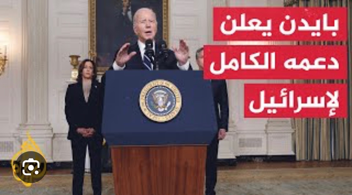 Ibrahim Alhadban tweet media