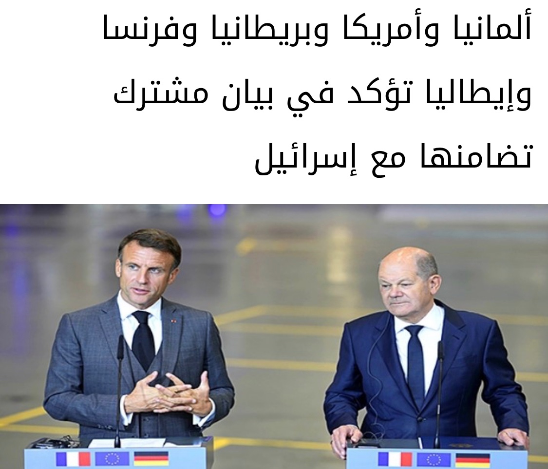 Ibrahim Alhadban tweet media