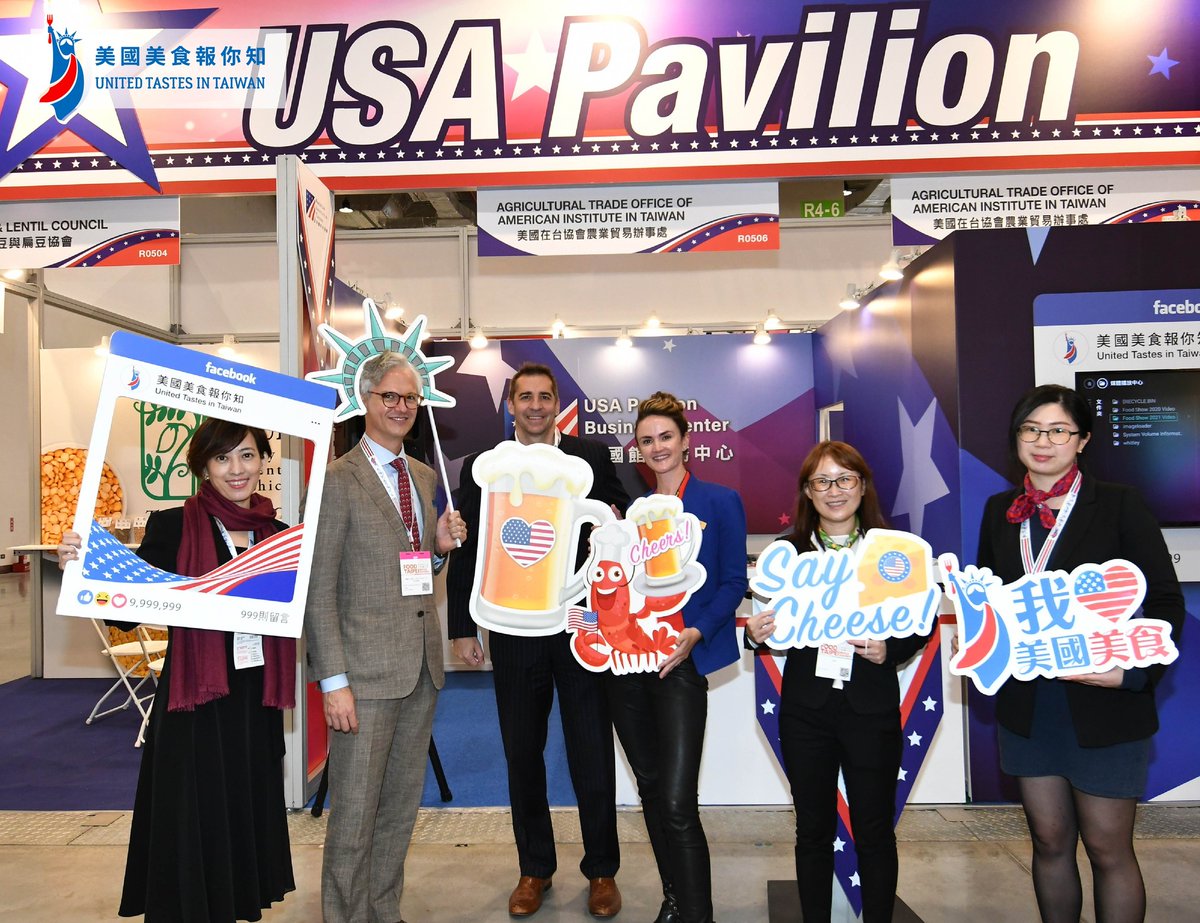 The ATO Taipei oversees the activities of over forty agricultural market development cooperators of the U.S. Department of Agriculture, as well as assisting local Taiwan importers in locating U.S. suppliers through the trade leads service and the resources of the ATO library.