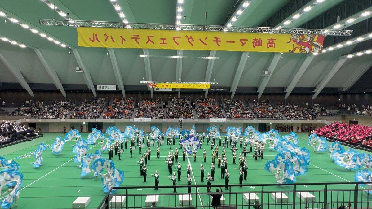 ご好評により、15日(日)フリーパフォーマンスのチケットは完売致しました。
ご購入いただいた皆様、ありがとうございました。

当日券の販売はございません。
※14日(土)のキッズドリルは、高崎アリーナにて当日券を販売致します。

パレードは無料でご覧いただけますので、是非足をお運びください。