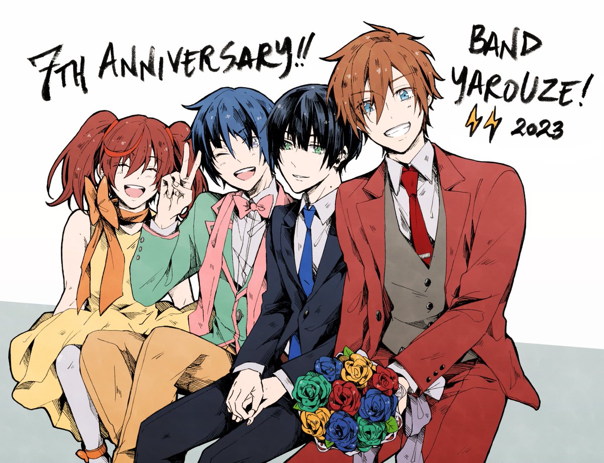 kinose's tweet photo. HAPPY 7TH ANNIVERSARY, BANYARO!!! 🎉👏⚡️⚡️⚡️

#banyaro #バンやろ #バンやろ7周年 https://t.co/BonNV7pQCL