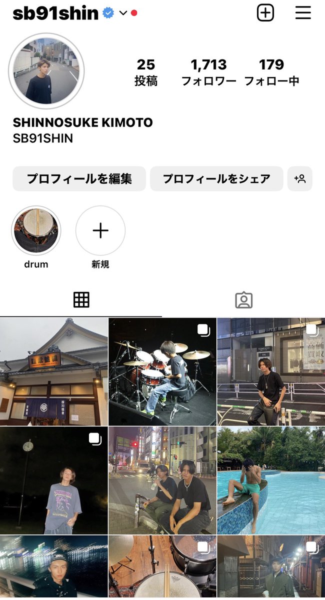 sb91shin tweet media
