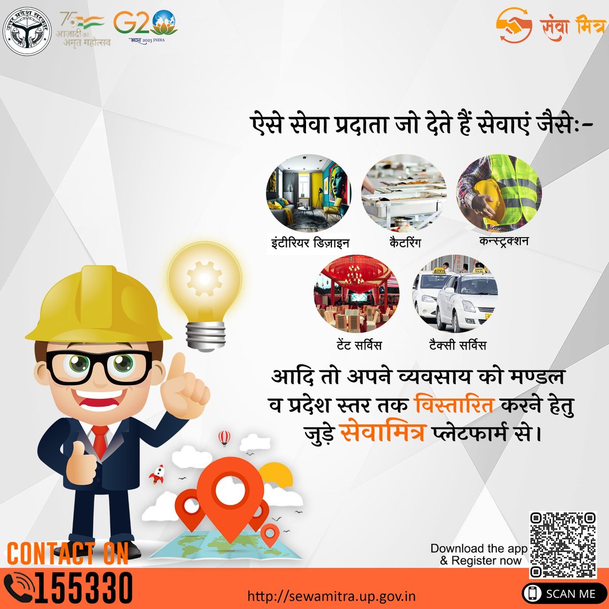 DEO BULANDSHAHAR tweet media