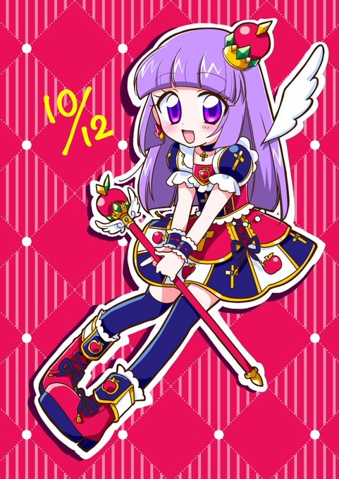 スミレちゃん誕生日まであと8日(今日は魔法少女です!) 
