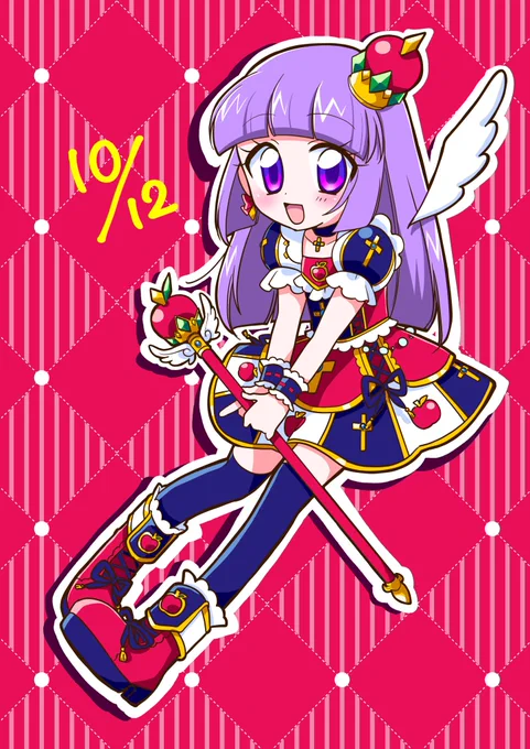 スミレちゃん誕生日まであと8日(今日は魔法少女です!) 