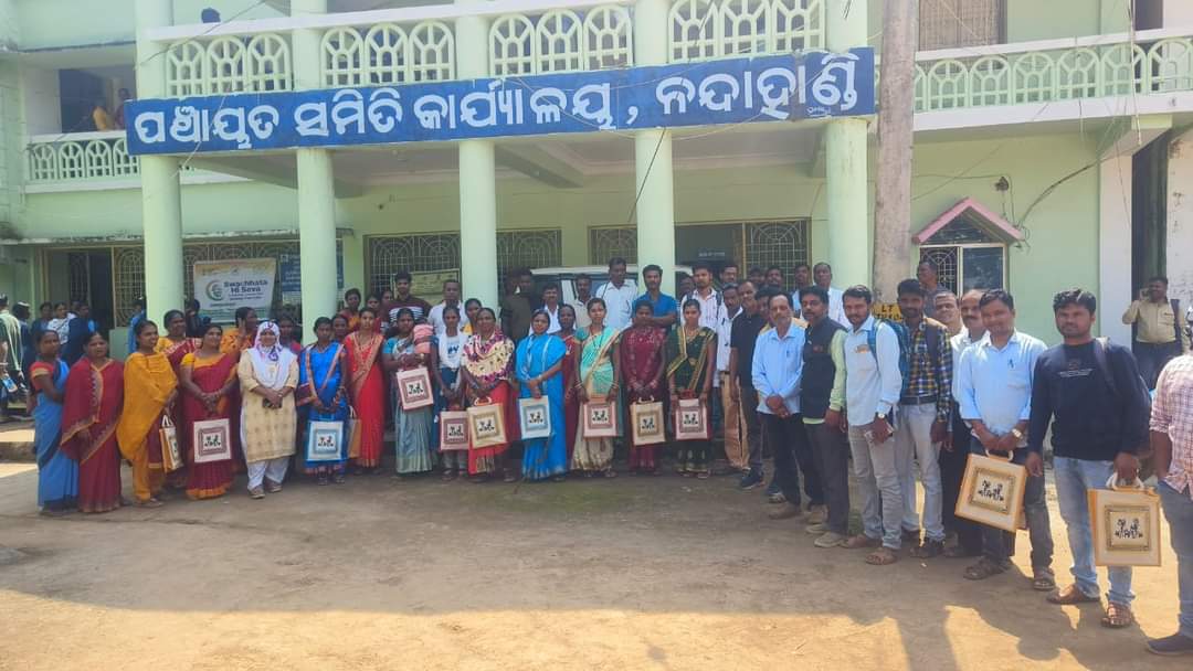 2 days Panchayat Development Index(PDI) training has been conducted at Block Conference Hall .Officials from all the dept participated in the program &amp; intensive training has been imparted.<a href="/DMnabarangpur/">Collector Nabarangpur</a> <a href="/ZP_NABARANGPUR/">ZP_NABARANGPUR</a> <a href="/PRDeptOdisha/">Panchayati Raj and Drinking Water Department</a>
