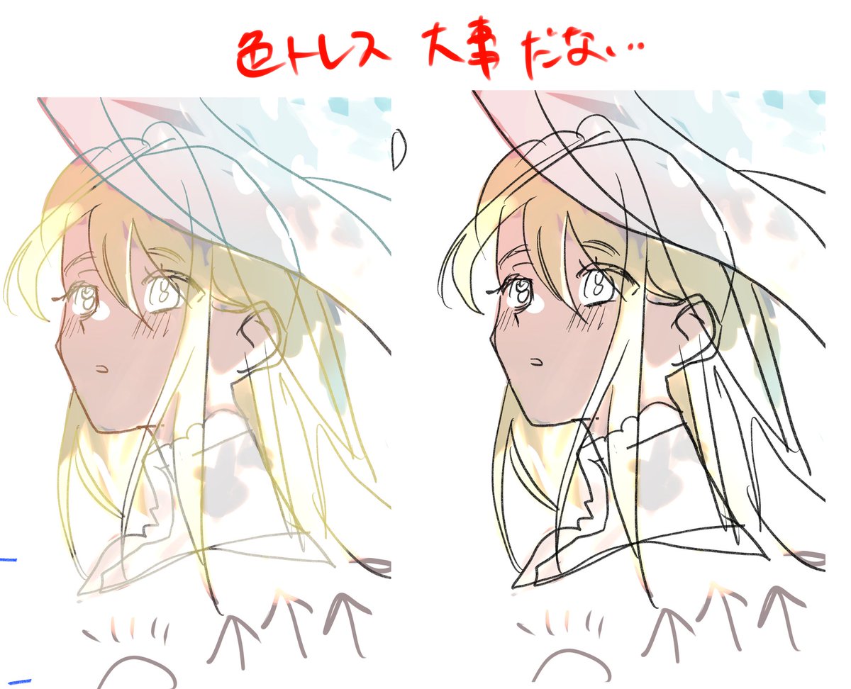 勉強し始めると余計絵がわからんくなってくるのおもろい! 
