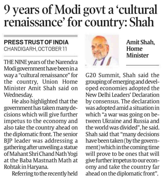 AmitShahOffice's tweet photo. 9 years of Modi govt a 'cultural renaissance' for country: HM Shri @AmitShah https://t.co/L6ZbuNNqz8