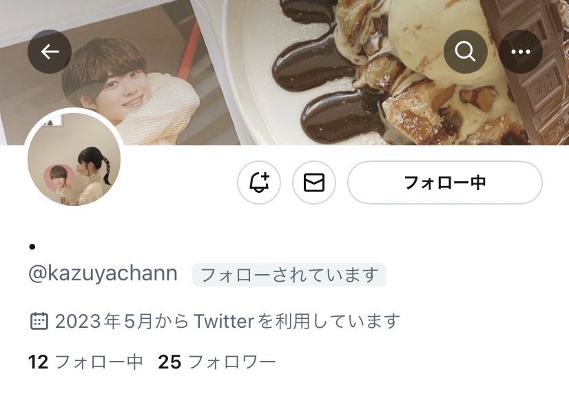 miri30120's tweet photo. 【注意喚起】

龍宮城 トレカ 
@ kazuyachann 

↑この方とのお取引はご注意ください。
9/15にこちら発送済ですが、発送の手違いとやらから本日までご連絡なし。
以下届いてからご連絡取れません。

詳細などDM頂ければお答え致します。
お相手様よりご連絡いただけるまでこちら削除致しません。 https://t.co/PvkbNjzukt