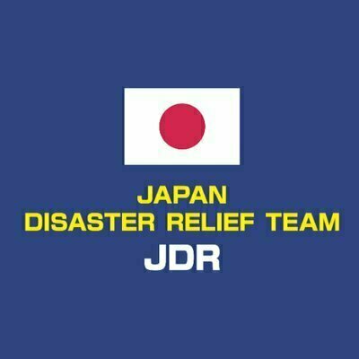 jica_direct_en's tweet photo. 【Emergency Relief (#JDR) News】
JICA🇯🇵 will provide emergency relief goods in response to the earthquake in western #Afghanistan🇦🇫,which has been causing serious human and property damage, upon the request from #IFRC.
✅https://t.co/xoBssXAUP8
#JapanDisasterRelief #JICA https://t.co/VVLyD263HB